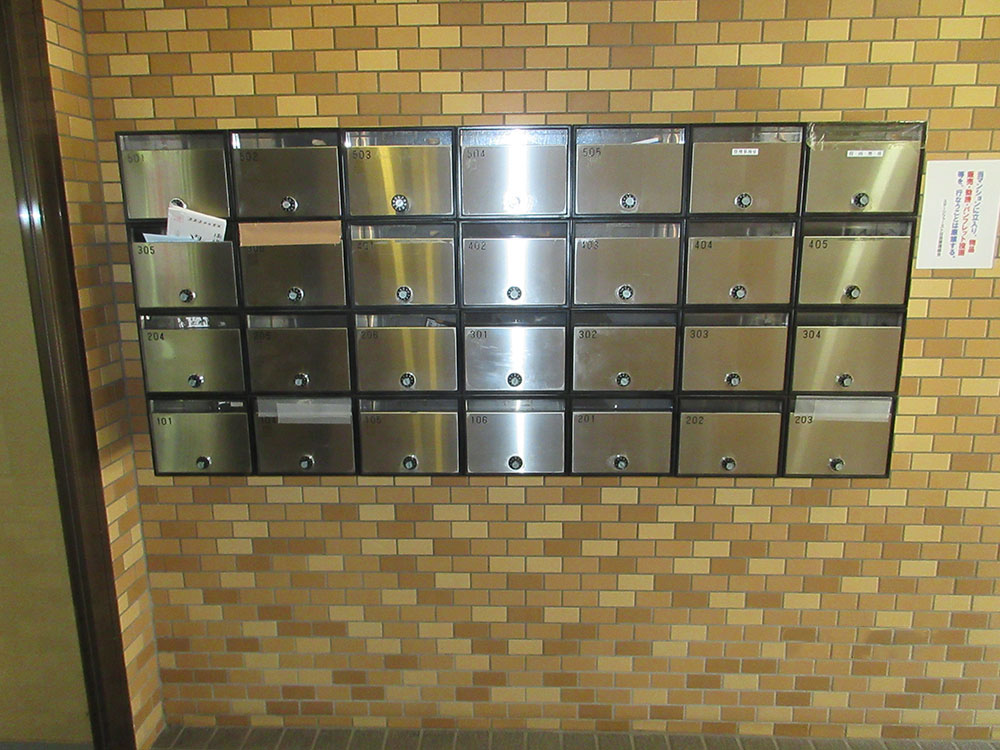 集合ポスト改善の事例