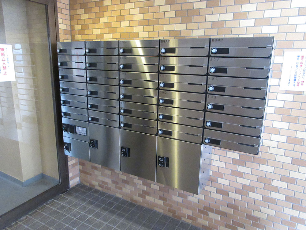 集合ポスト改善の事例