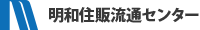 株式会社明和住販流通センター